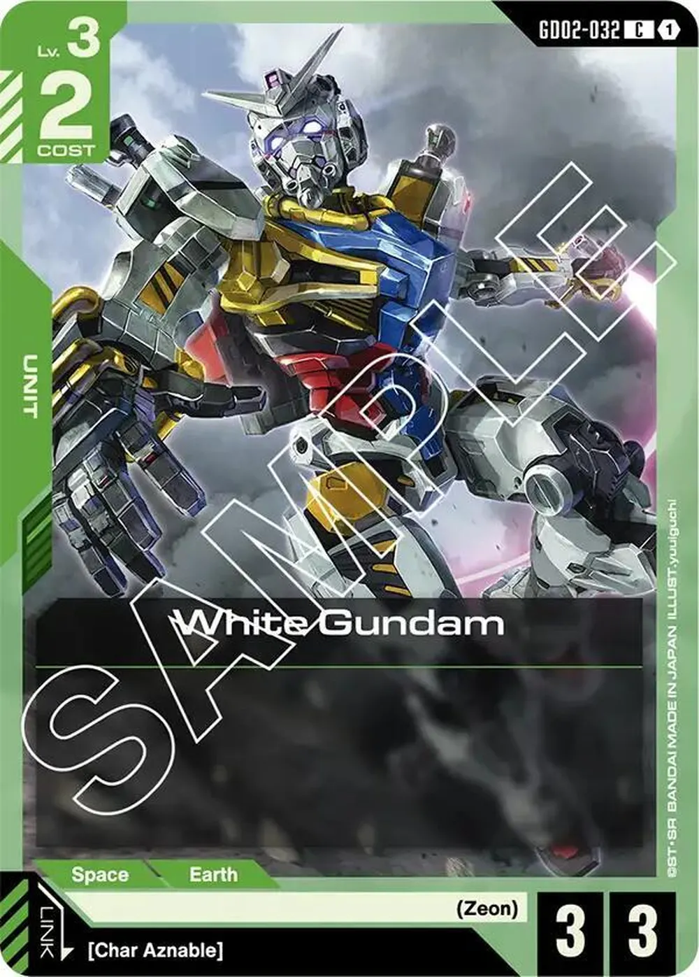 White Gundam card front