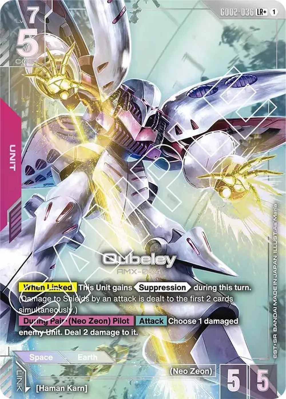 Qubeley (LR+) card front
