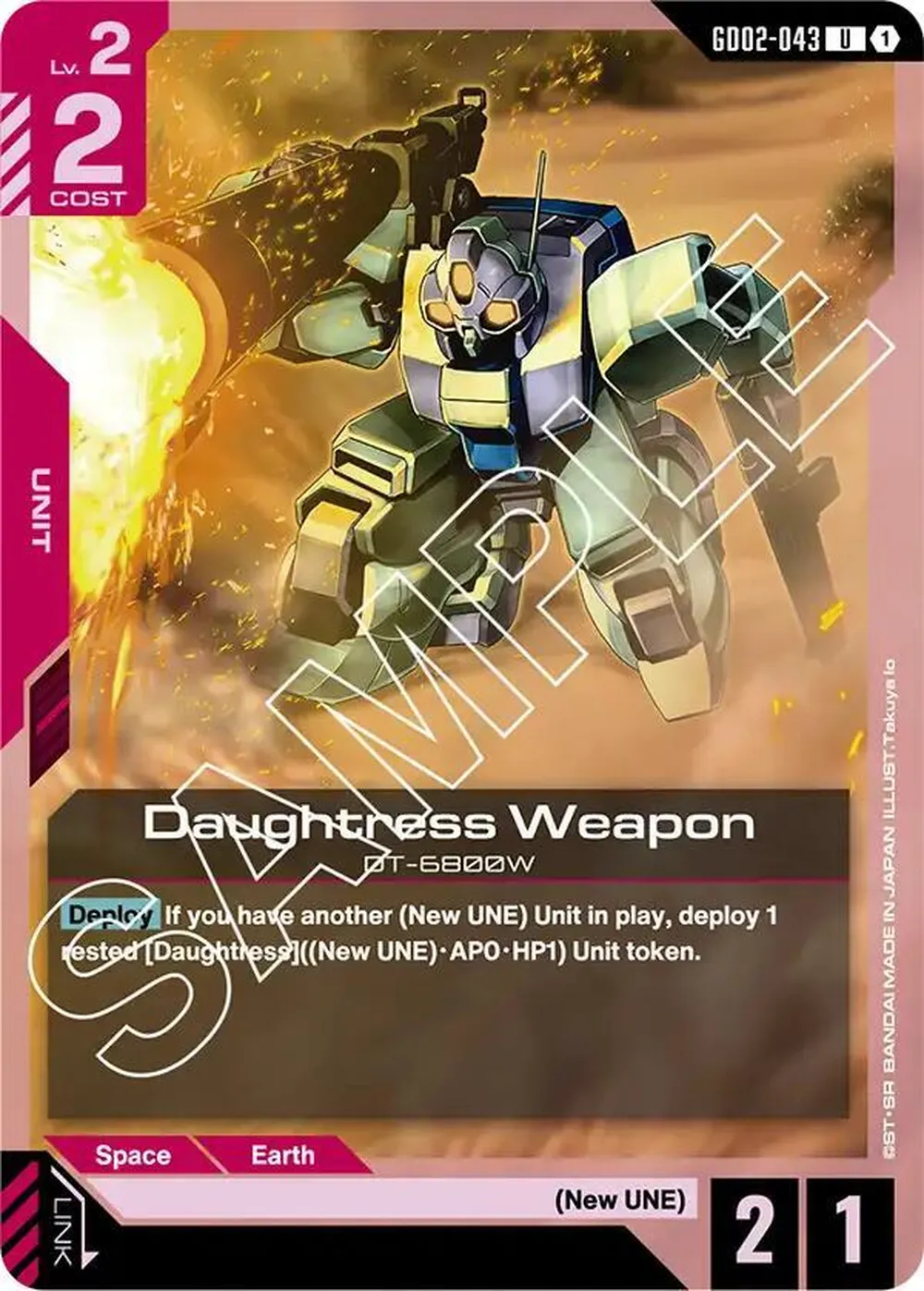 Daughtress Weapon card front