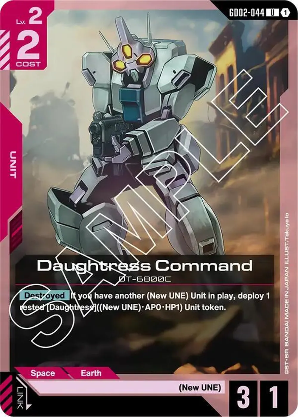 Daughtress Command card front