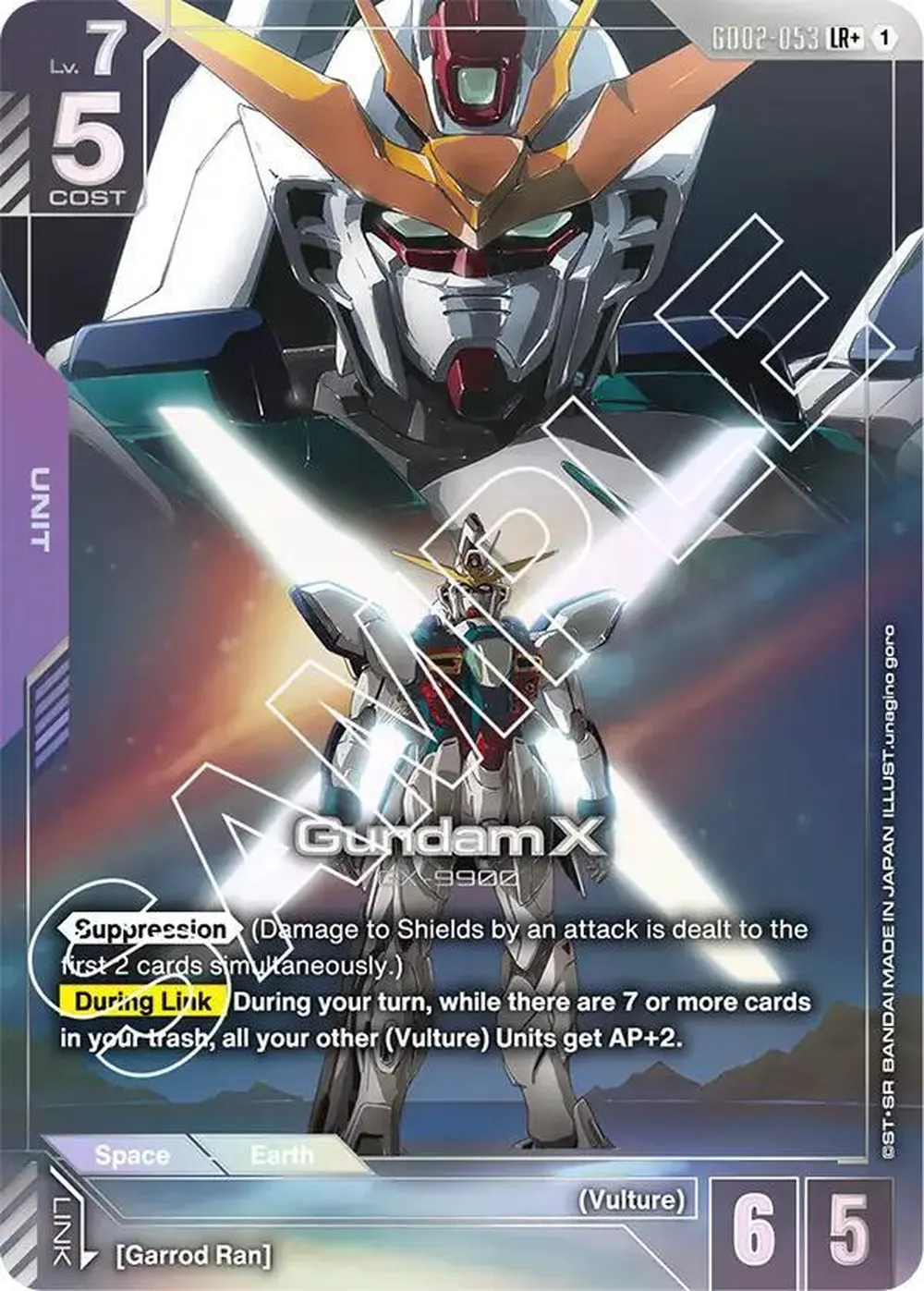 Gundam X (LR+) card front