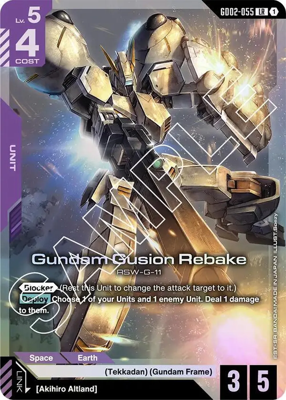 Gundam Gusion Rebake card front