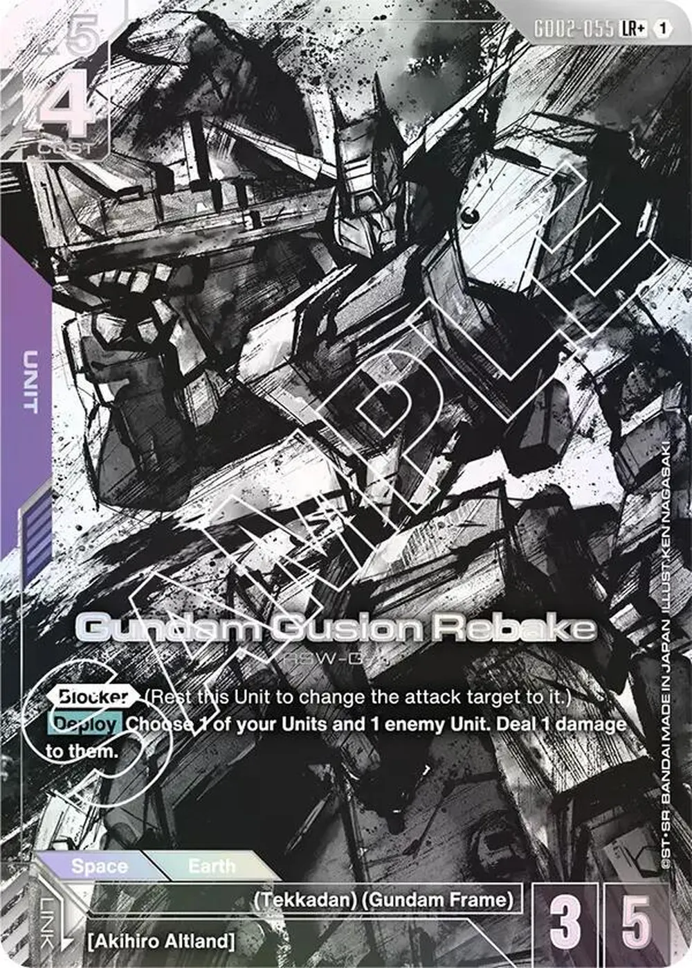 Gundam Gusion Rebake (LR+) card front