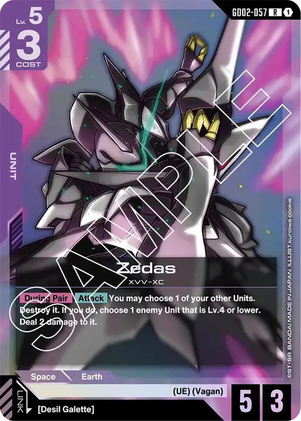 Zedas card front