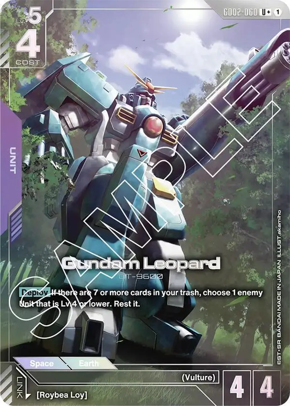 Gundam Leopard (U+) card front