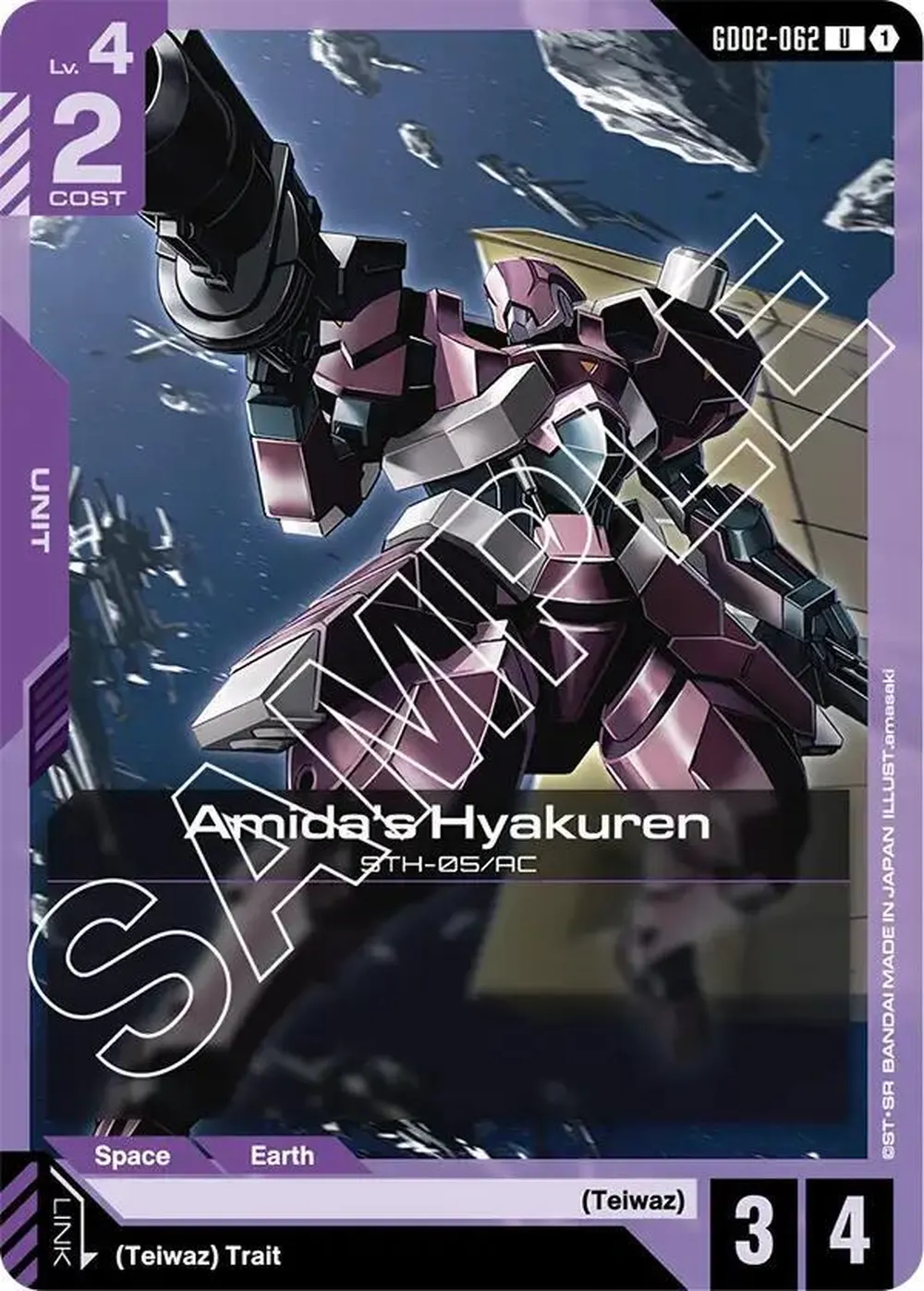 Amida's Hyakuren card front
