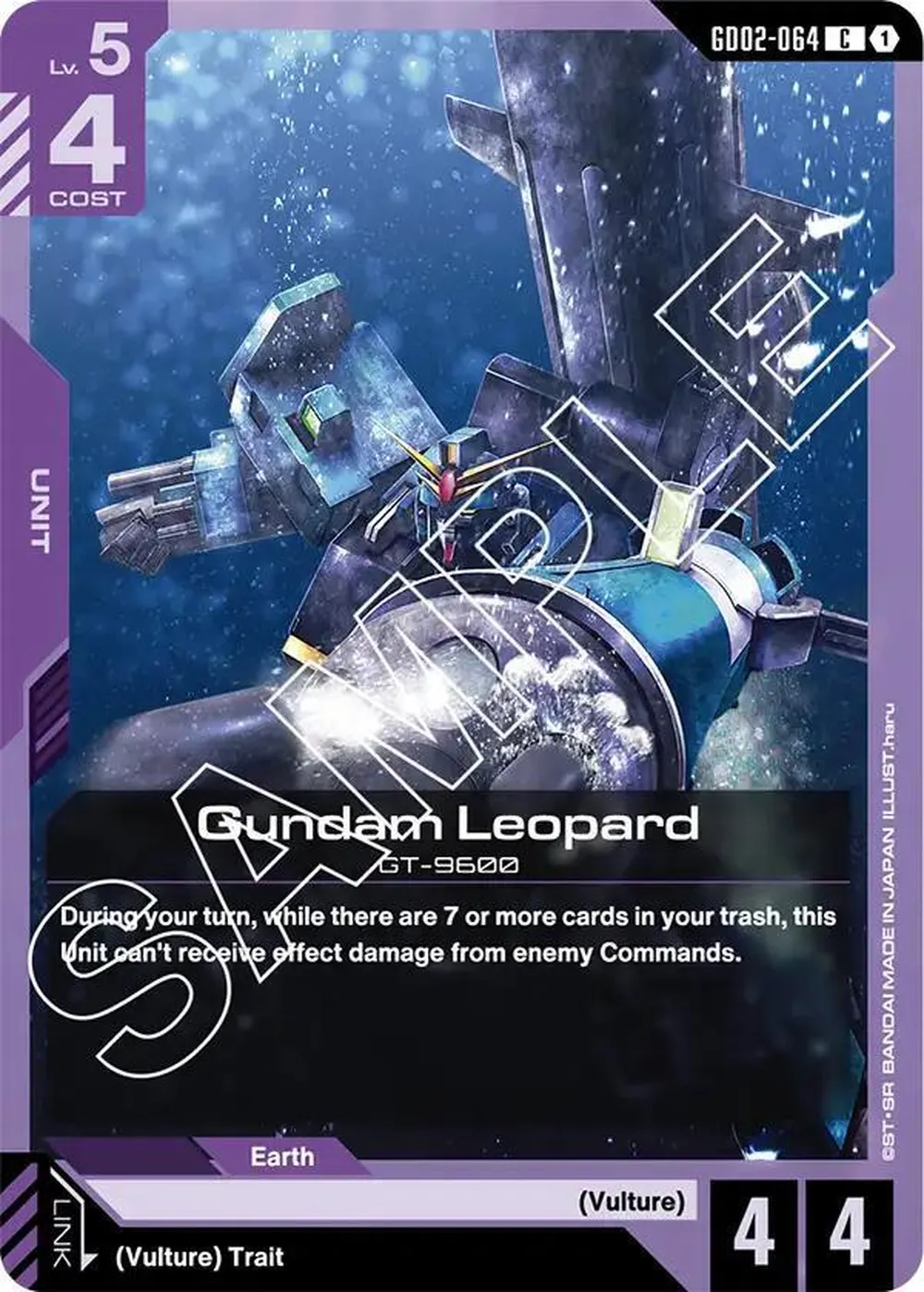Gundam Leopard (GD02-064) card front