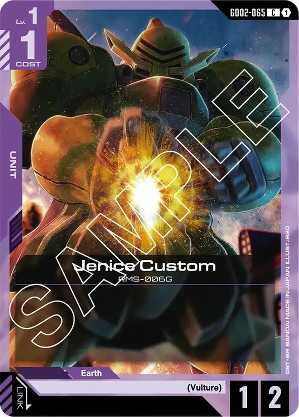 Jenice Custom card front