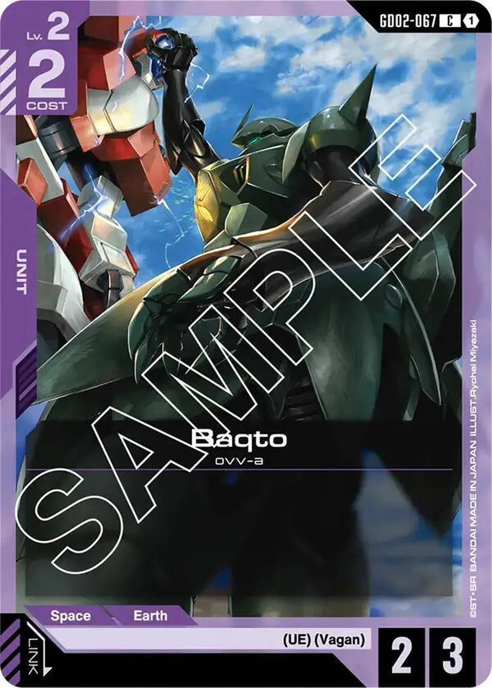 Baqto card front