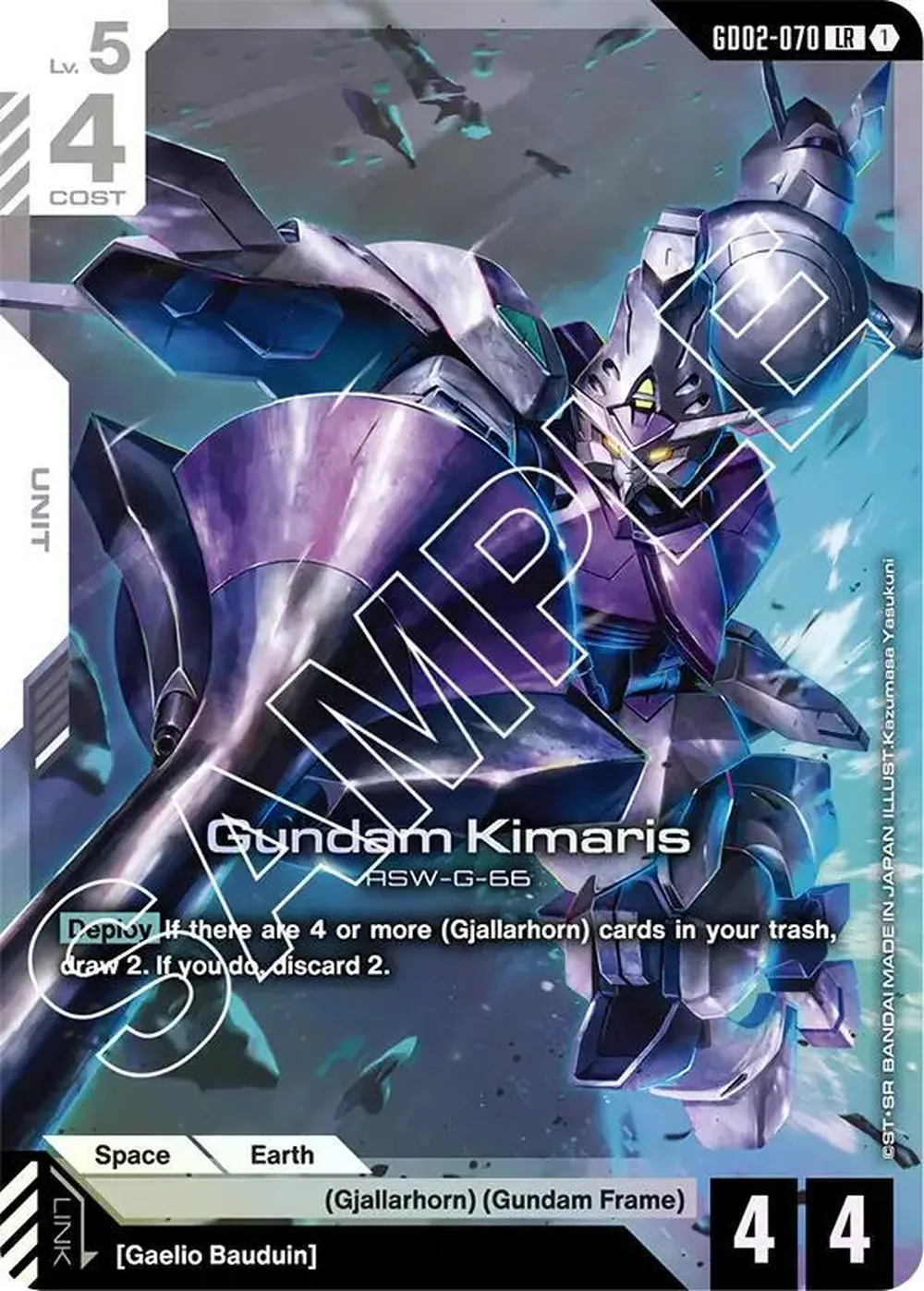 Gundam Kimaris card front
