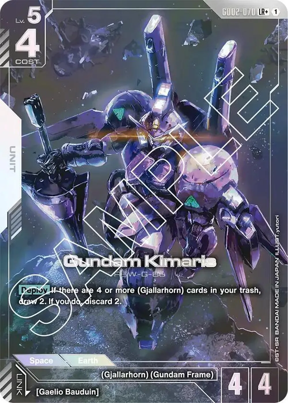Gundam Kimaris (LR+) card front