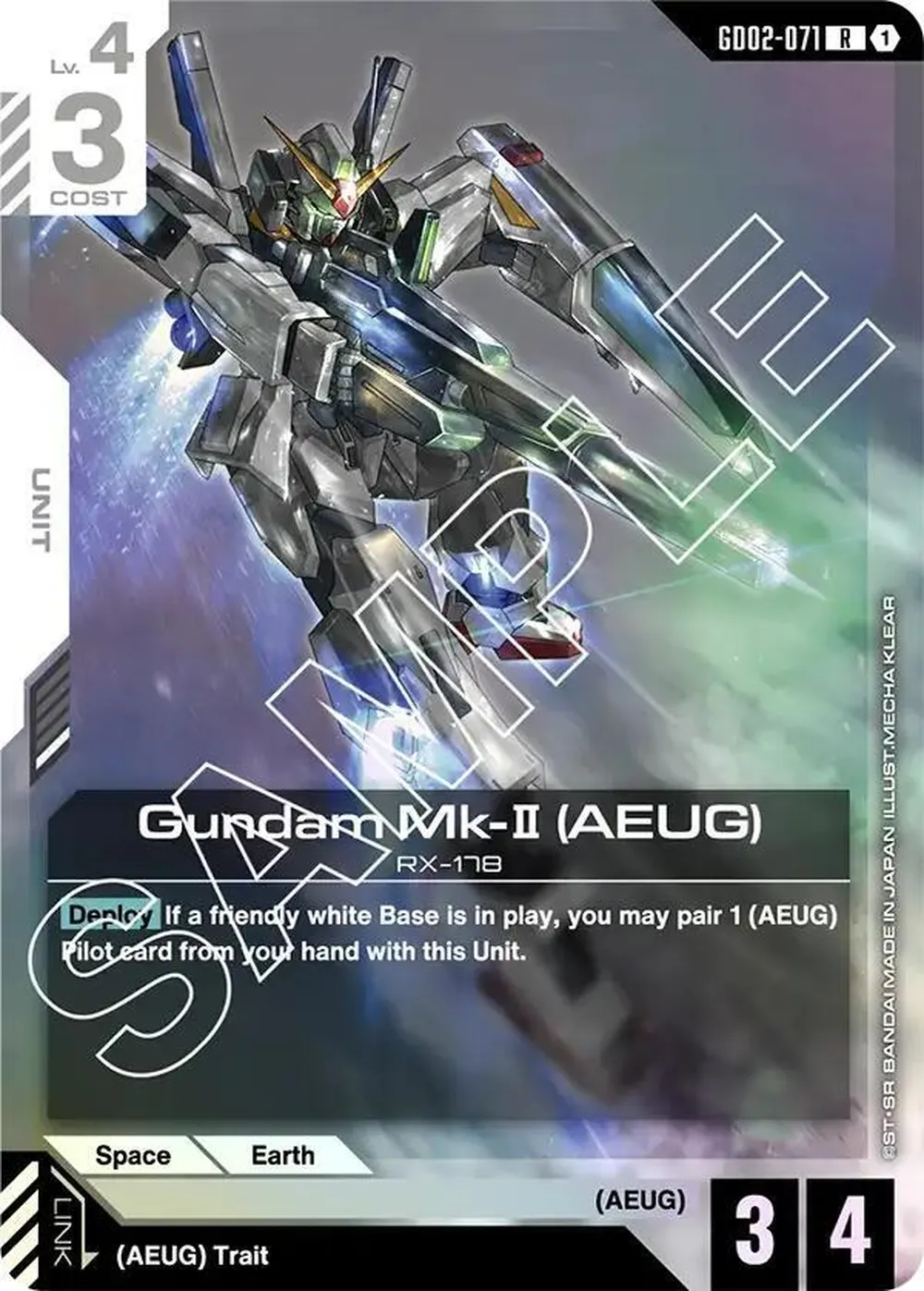 Gundam Mk-II (AEUG) card front
