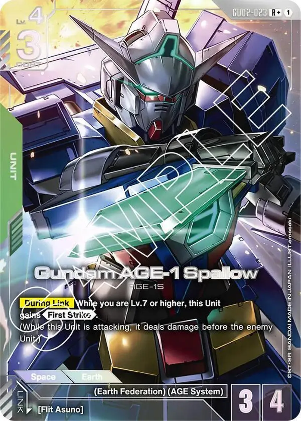 Gundam AGE-1 Spallow (R+) card front