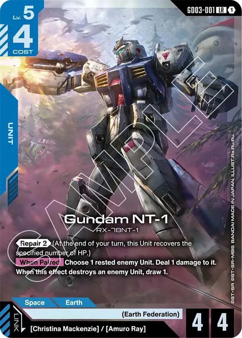 Gundam NT-1 card front