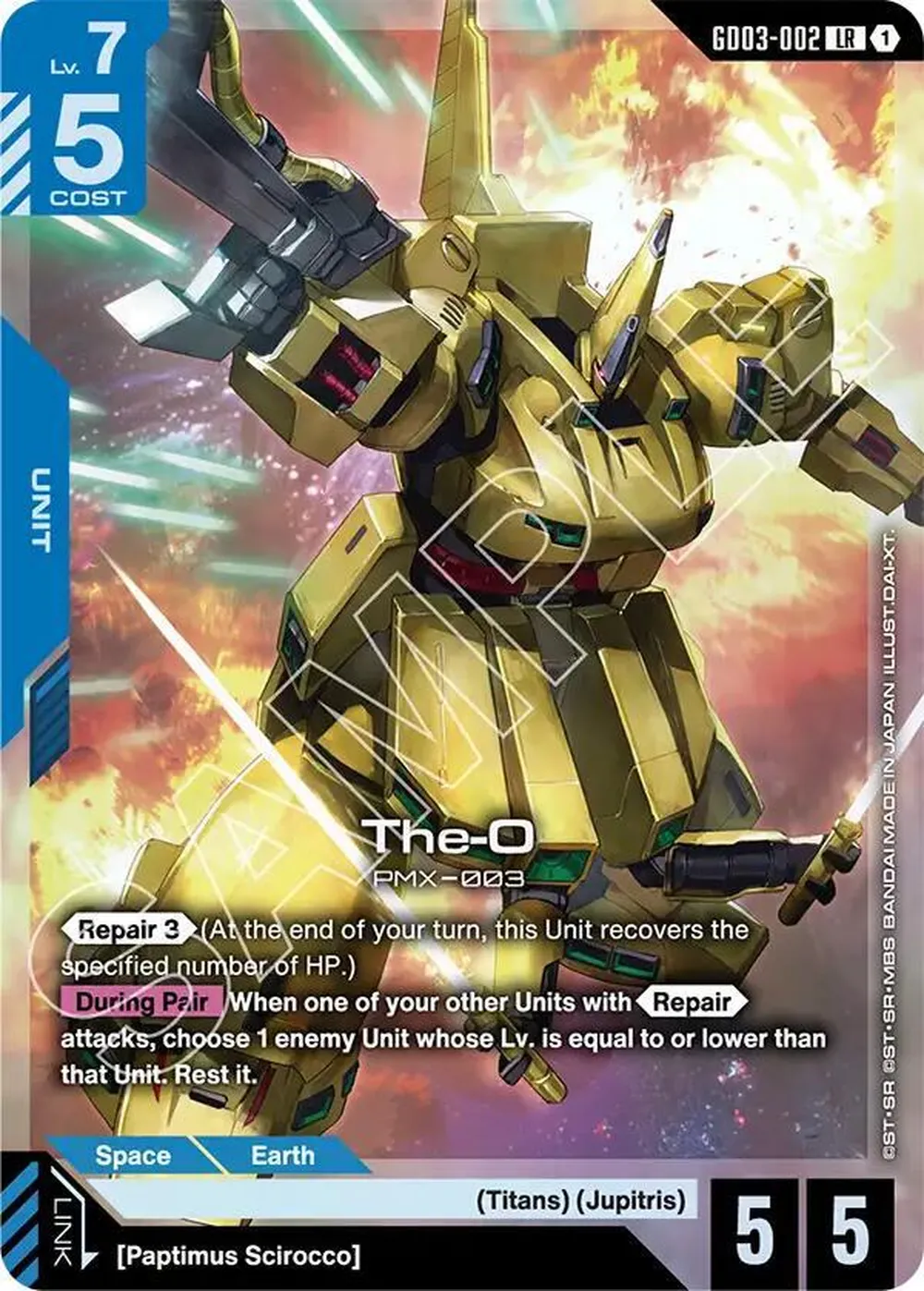 The-O card front