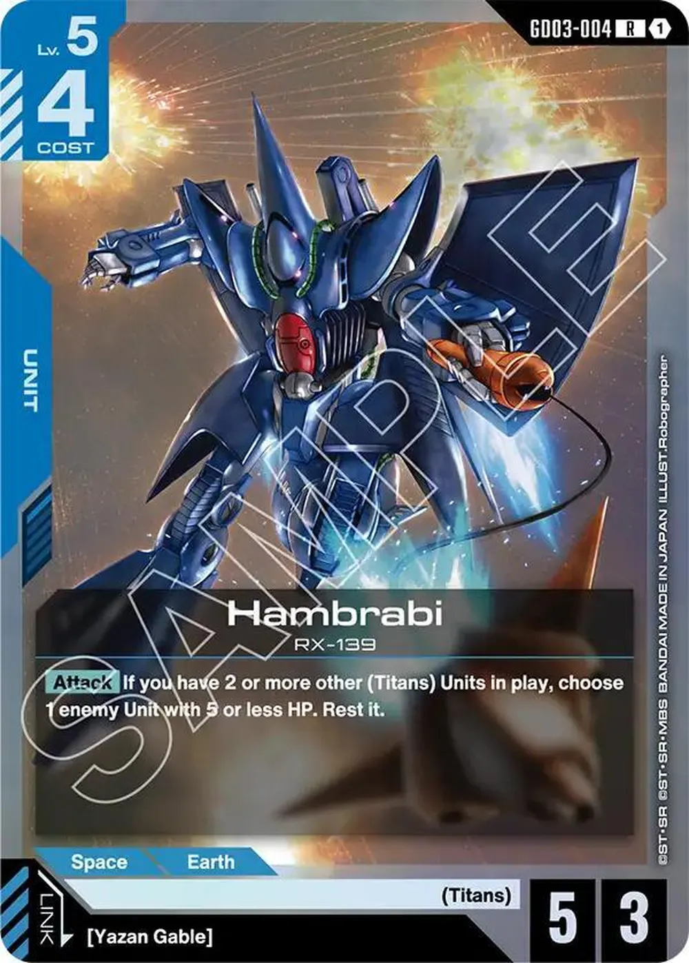 Hambrabi card front