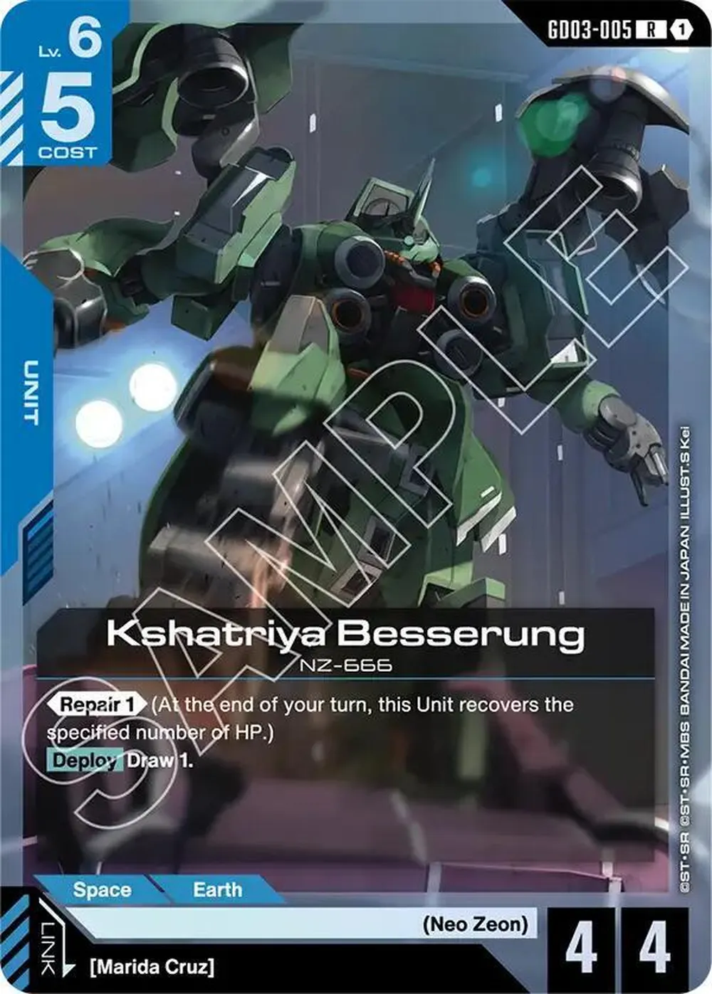 Kshatriya Besserung card front