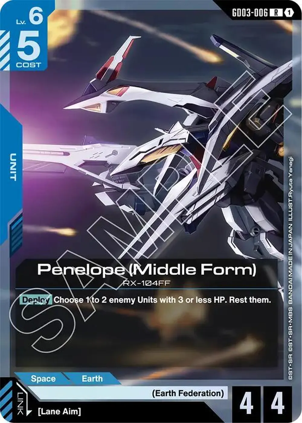 Penelope (Middle Form) card front