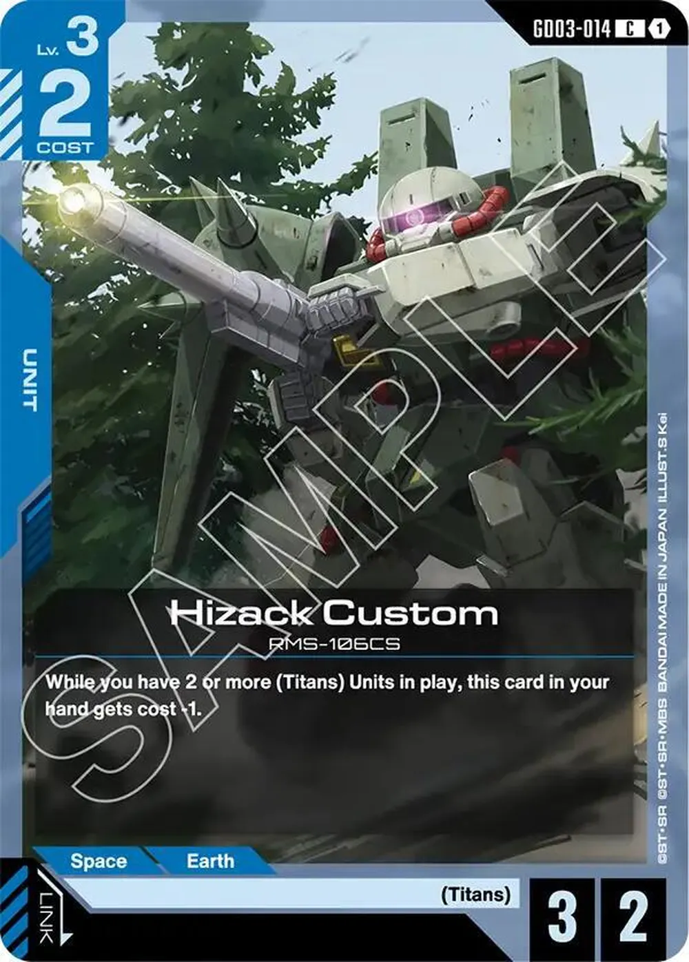 Hizack Custom card front