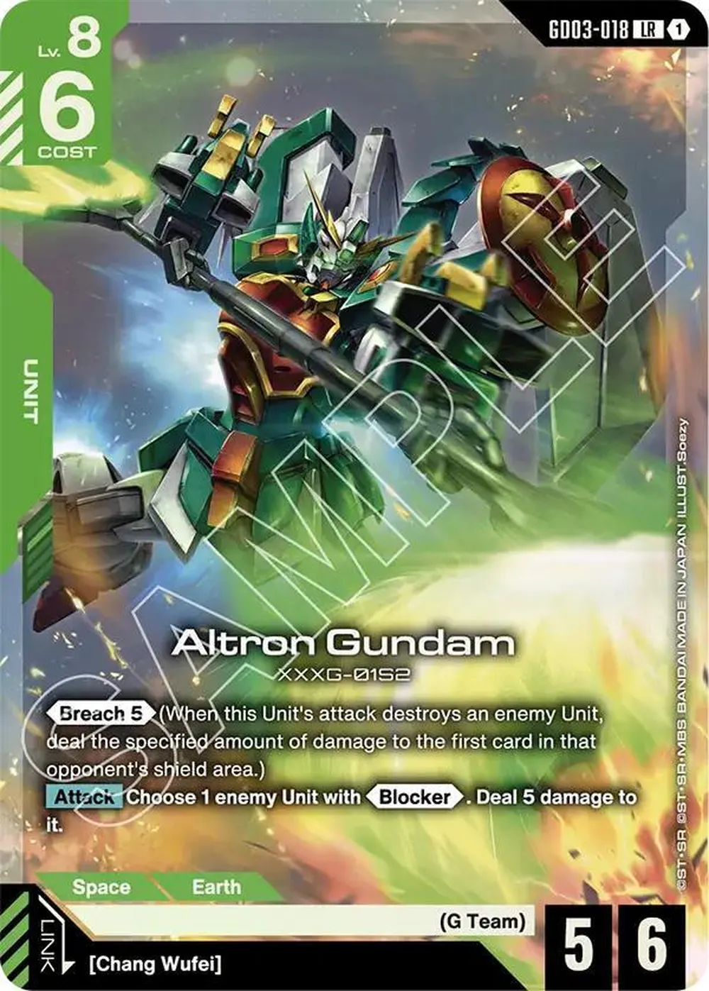 Altron Gundam card front