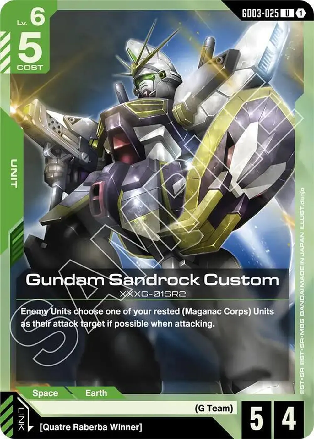 Gundam Sandrock Custom card front