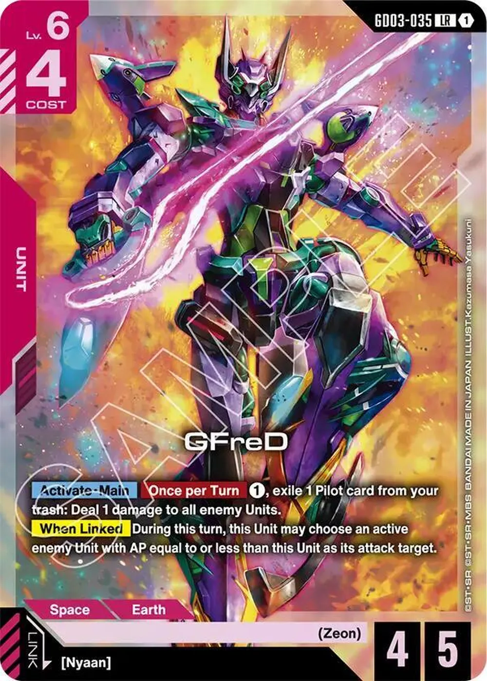 GFreD card front