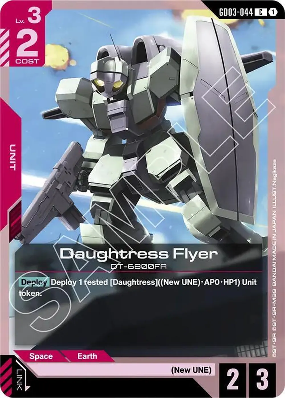 Daughtress Flyer card front