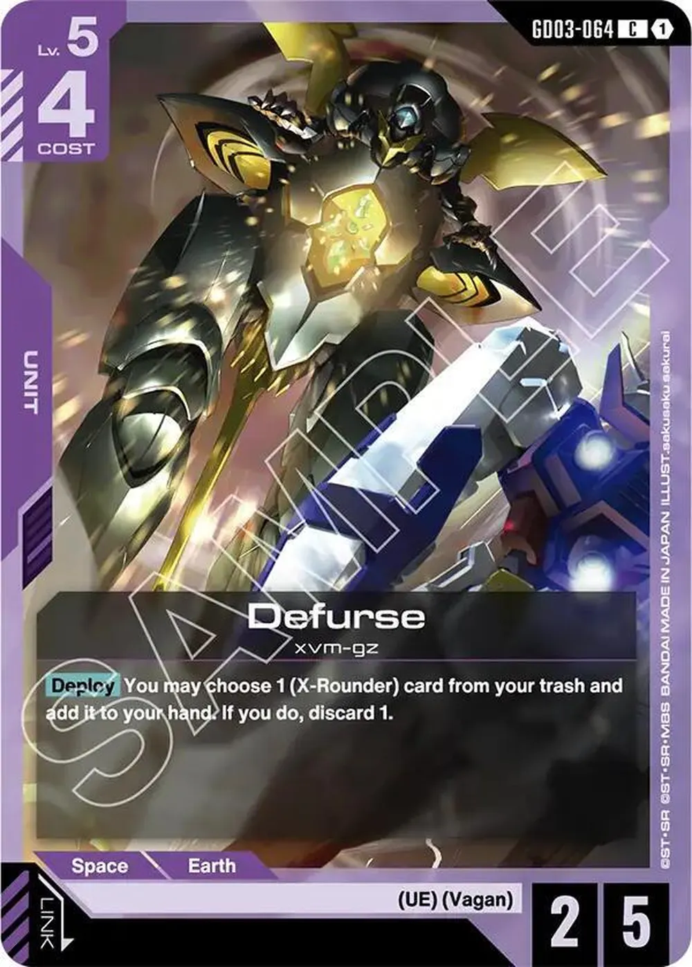 Defurse card front