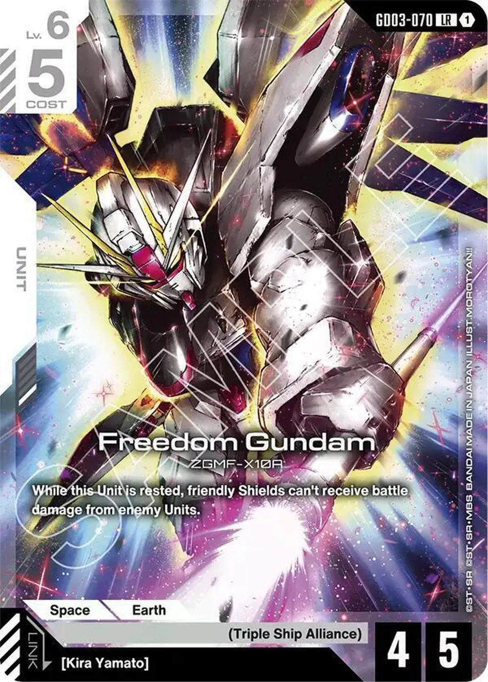 Freedom Gundam (GD03-070) card front