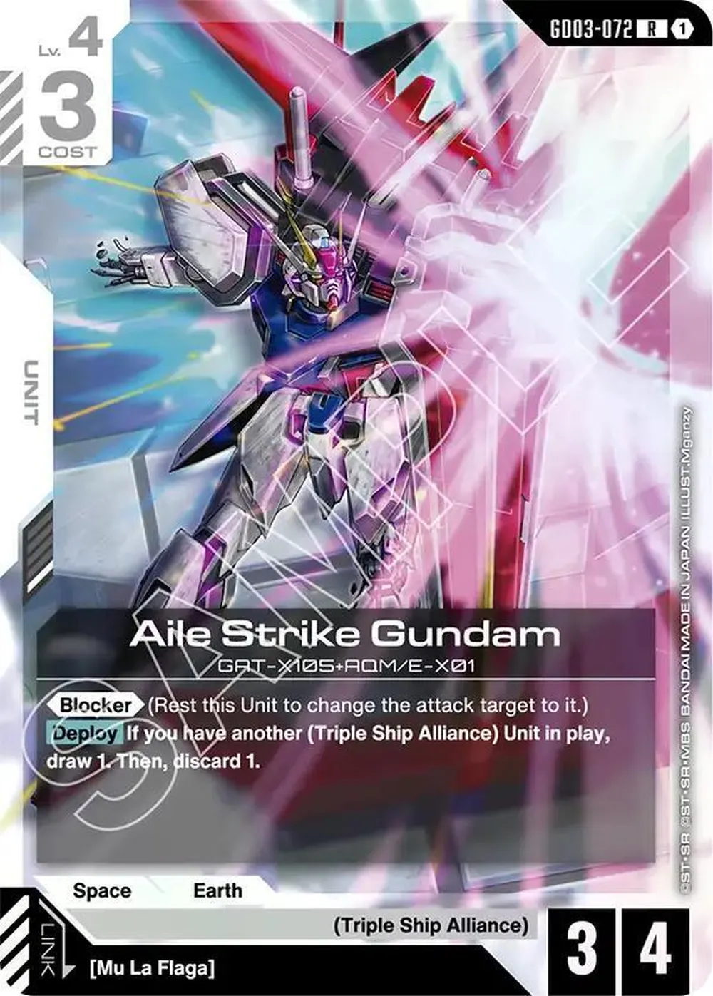Aile Strike Gundam card front