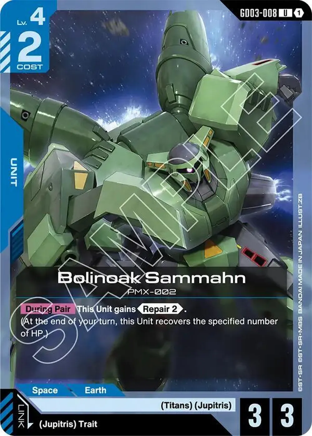 Bolinoak Sammahn card front