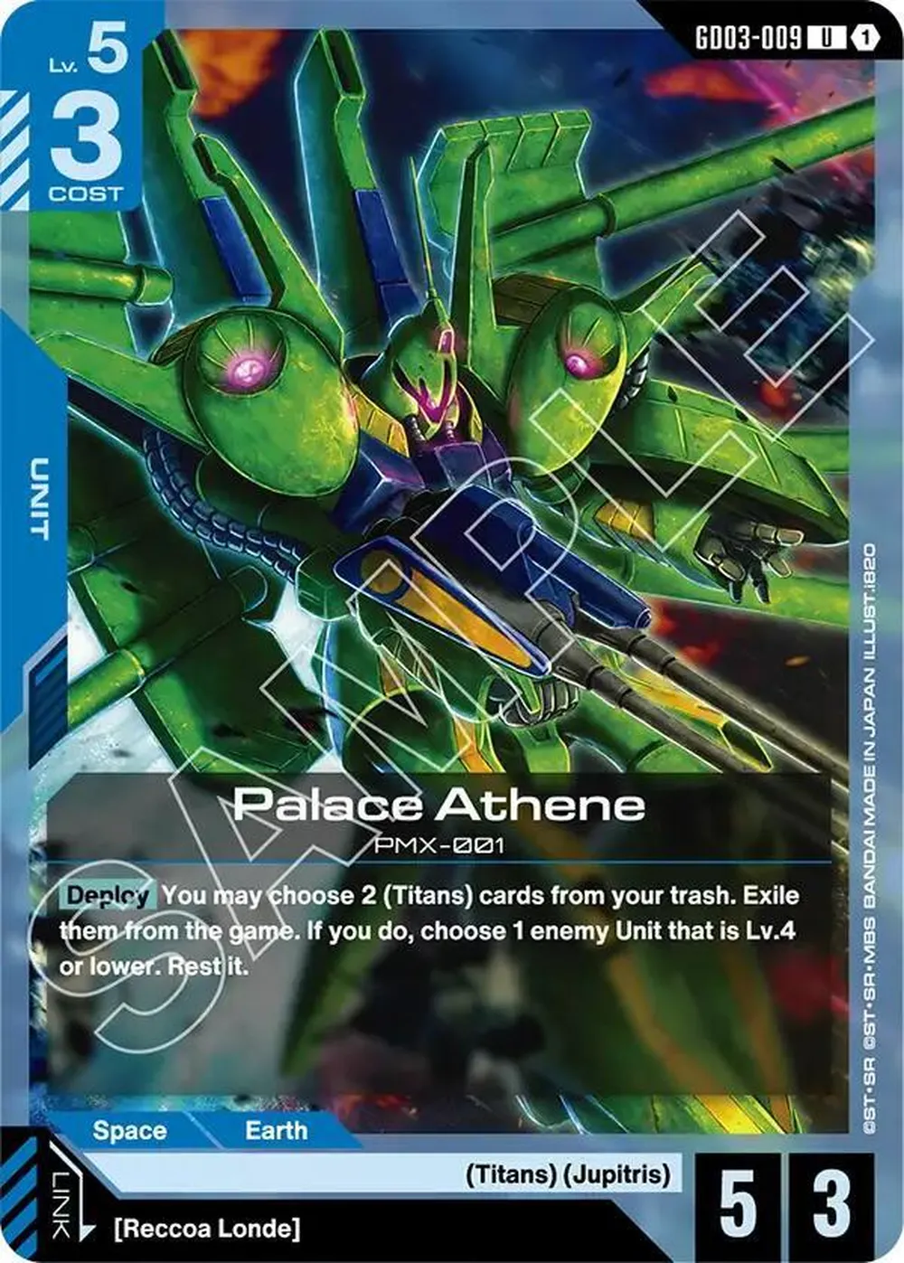 Palace Athene card front