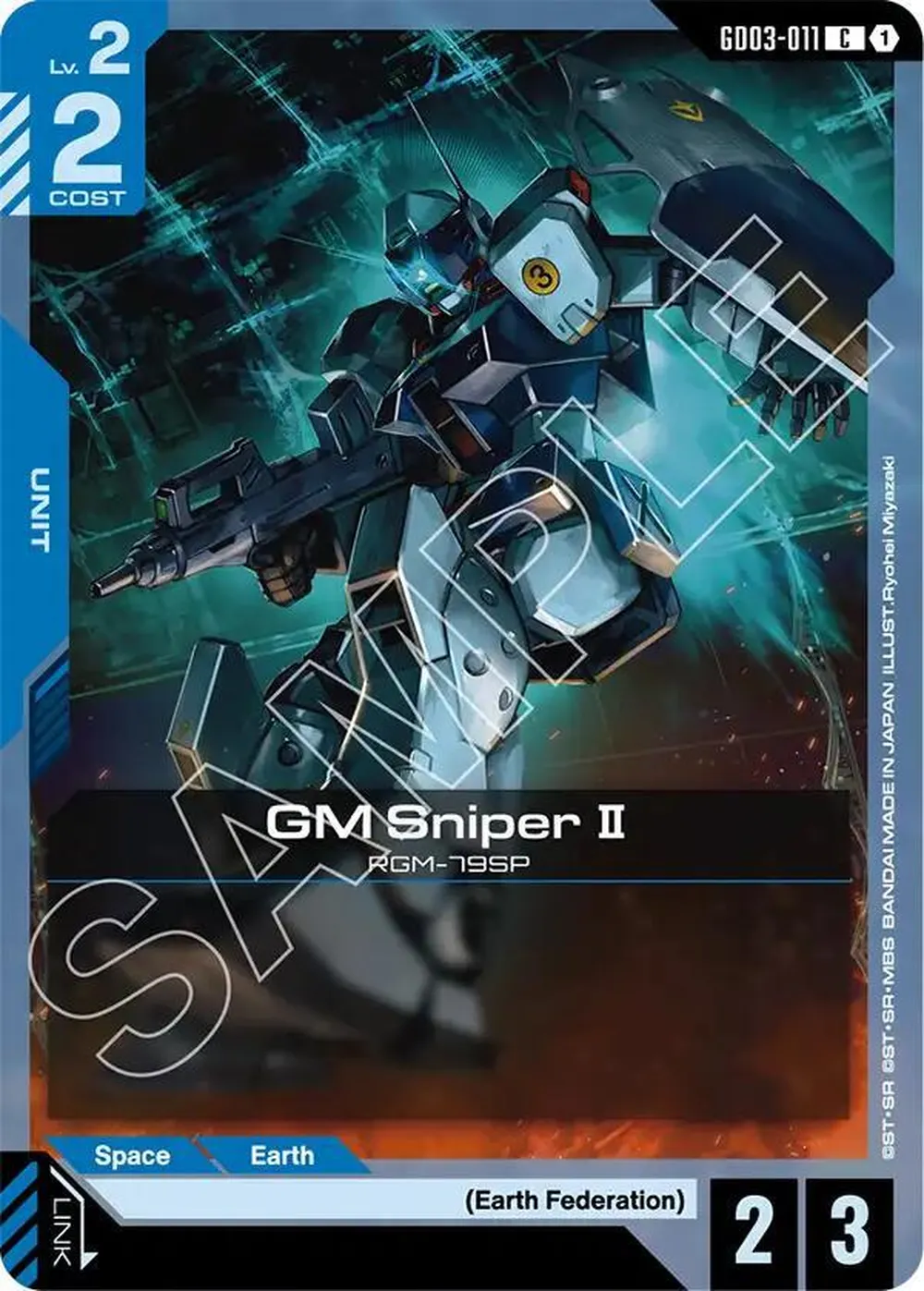GM Sniper II card front