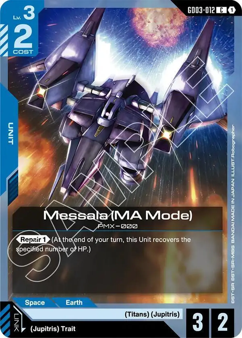 Messala (MA Mode) card front
