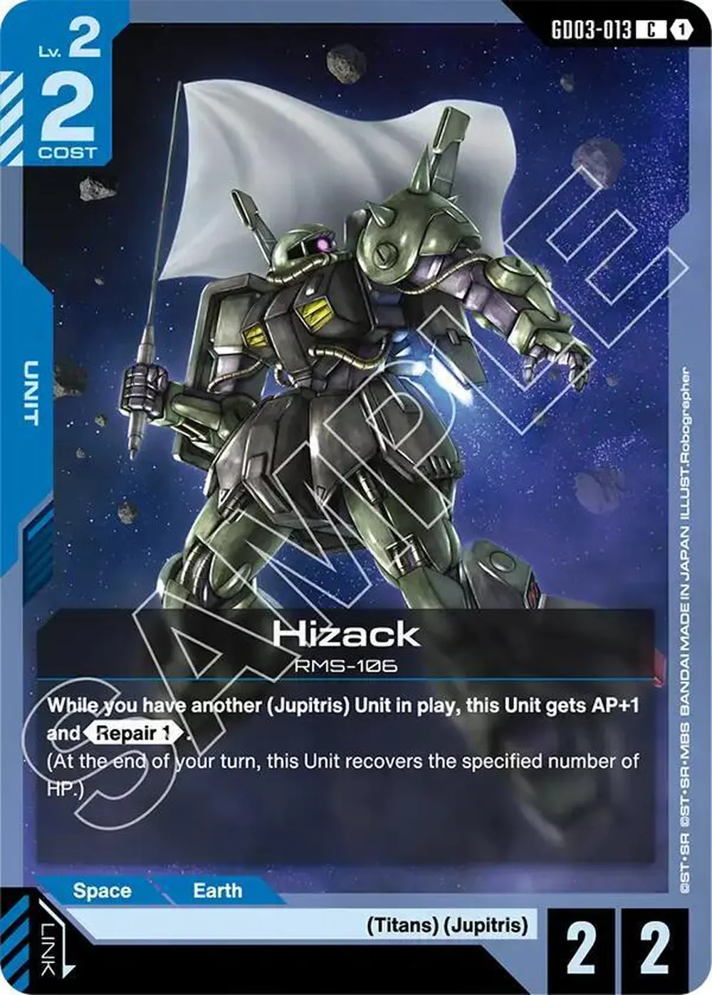 Hizack card front
