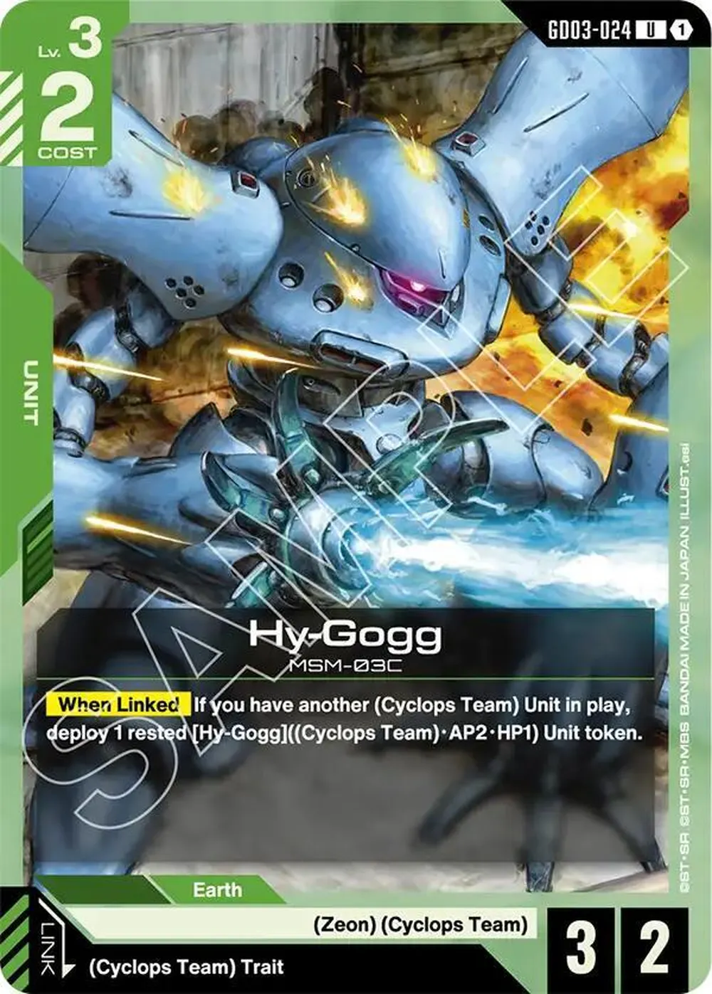 Hy-Gogg card front