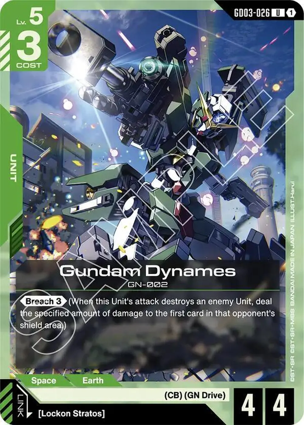 Gundam Dynames card front