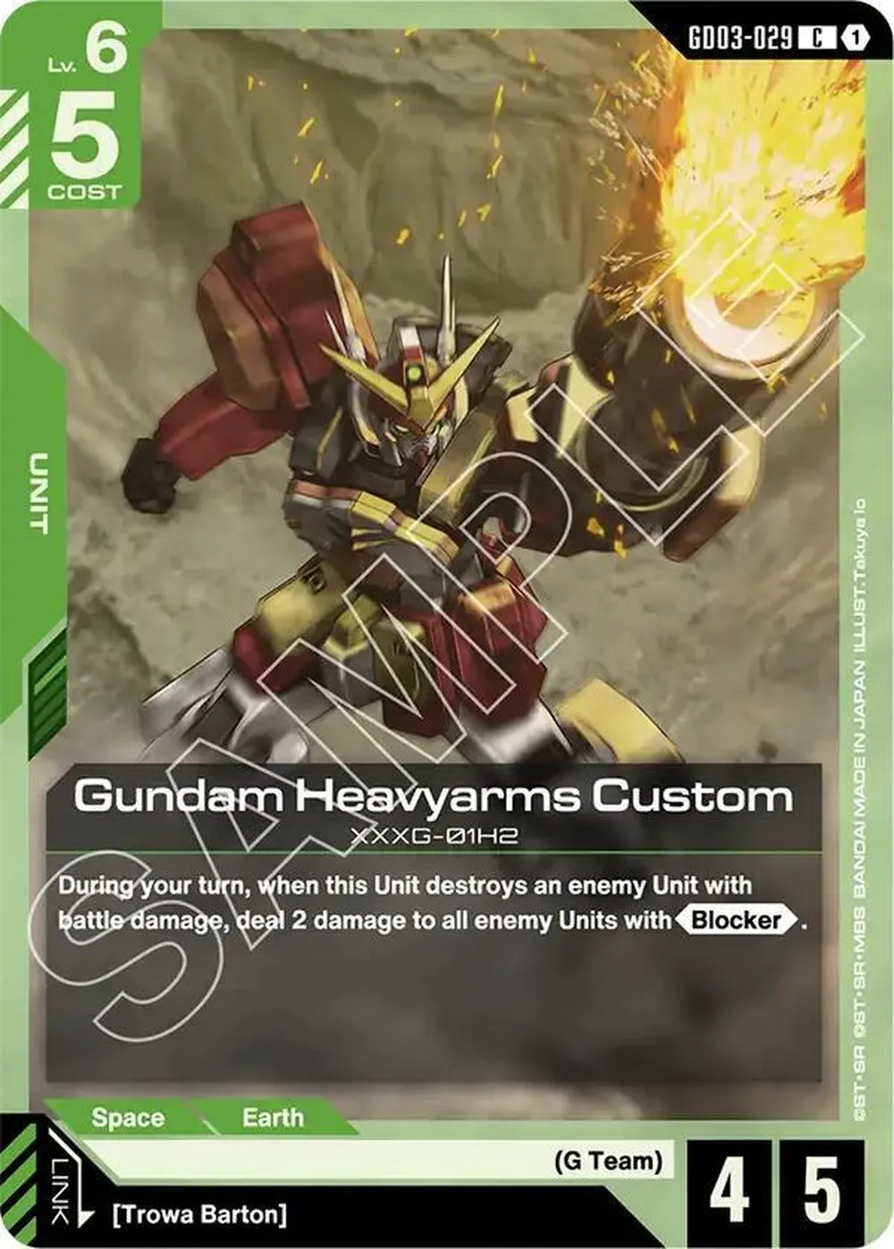 Gundam Heavyarms Custom card front