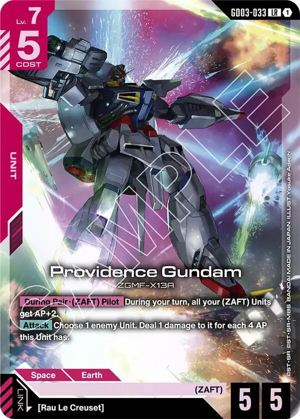 Providence Gundam card front