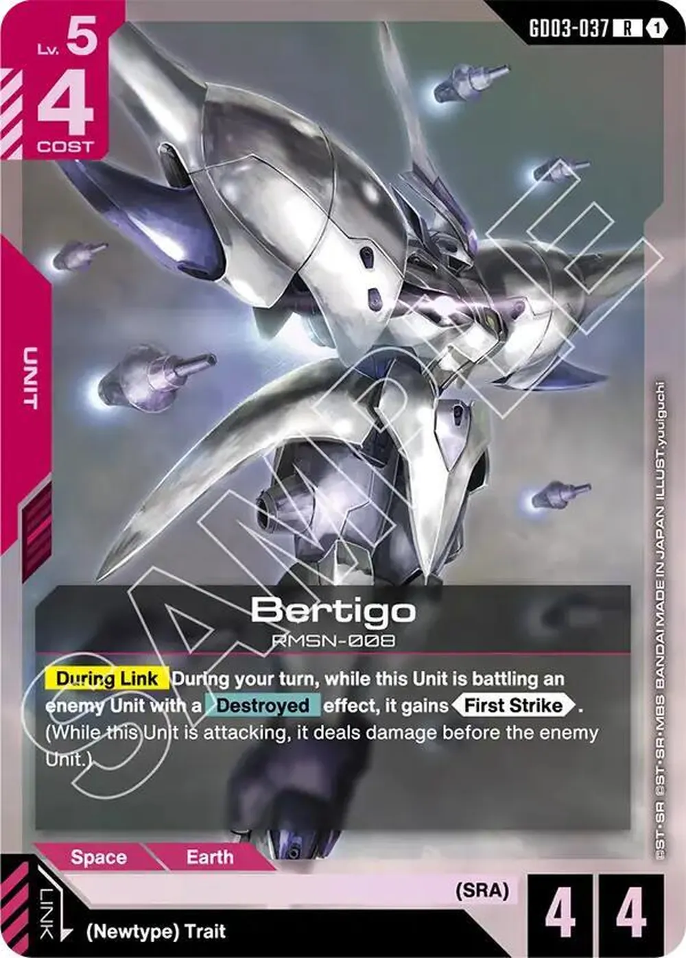Bertigo card front