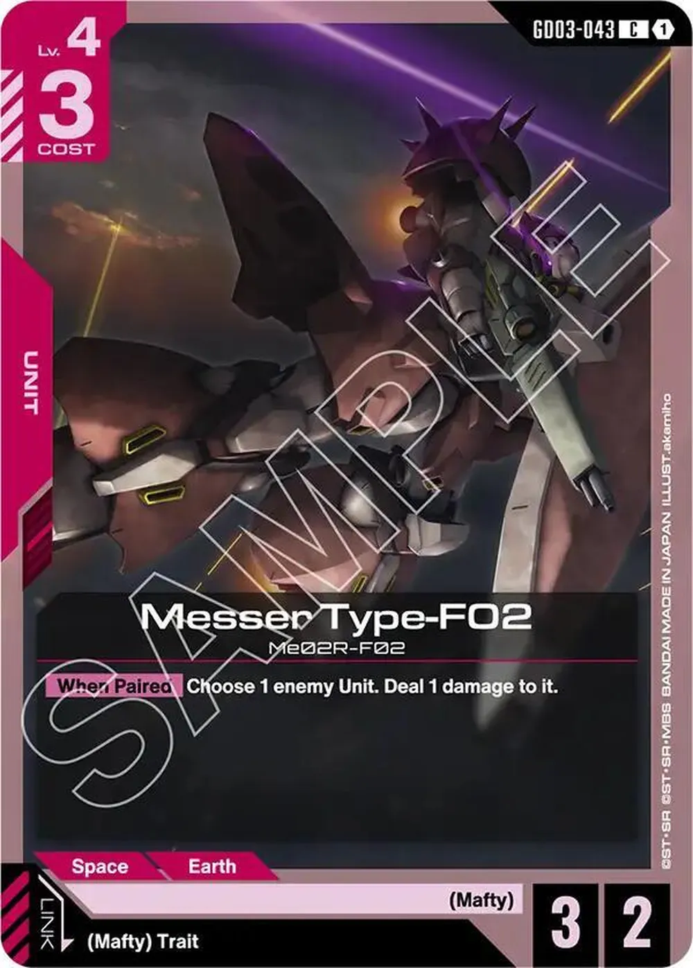 Messer Type-F02 card front