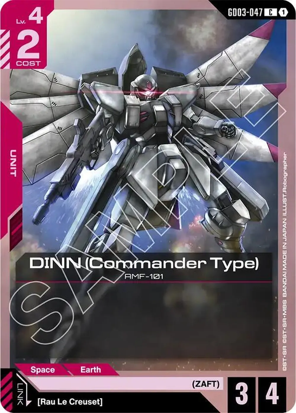 DINN (Commander Type) card front