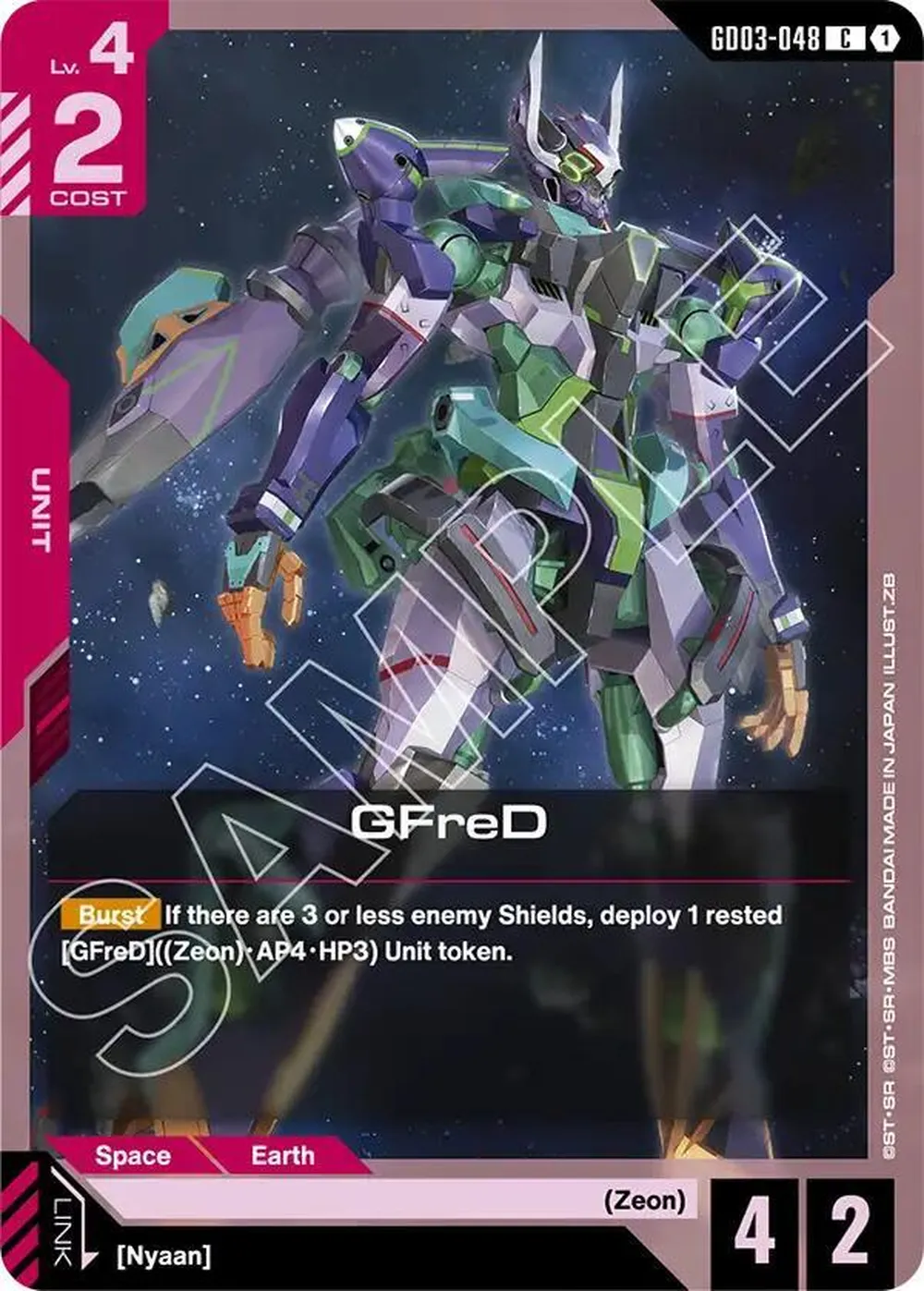 GFreD (GD03-048) card front