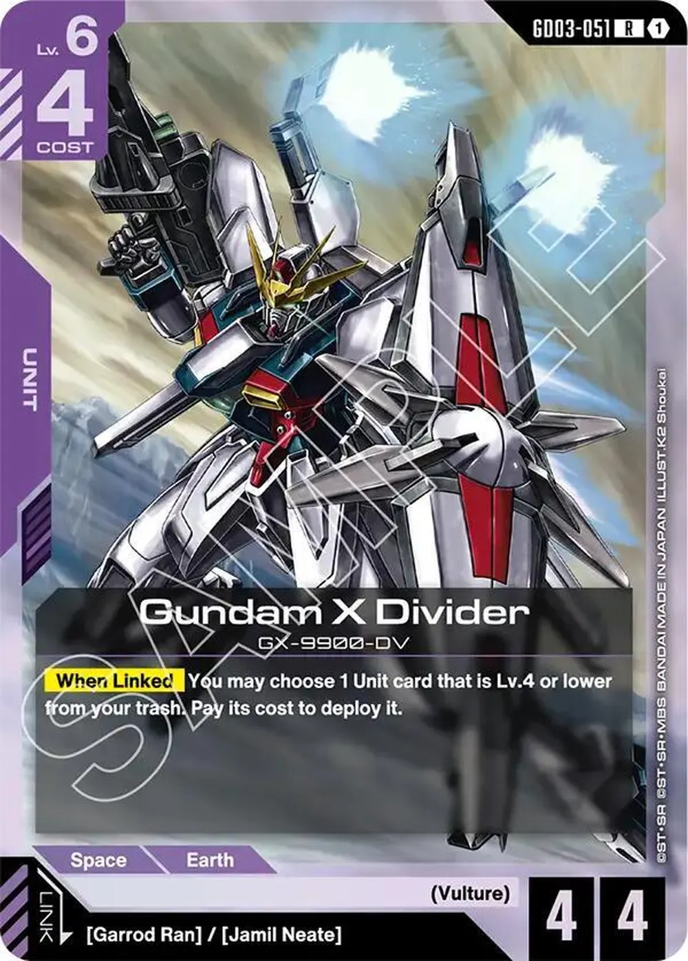 Gundam X Divider card front