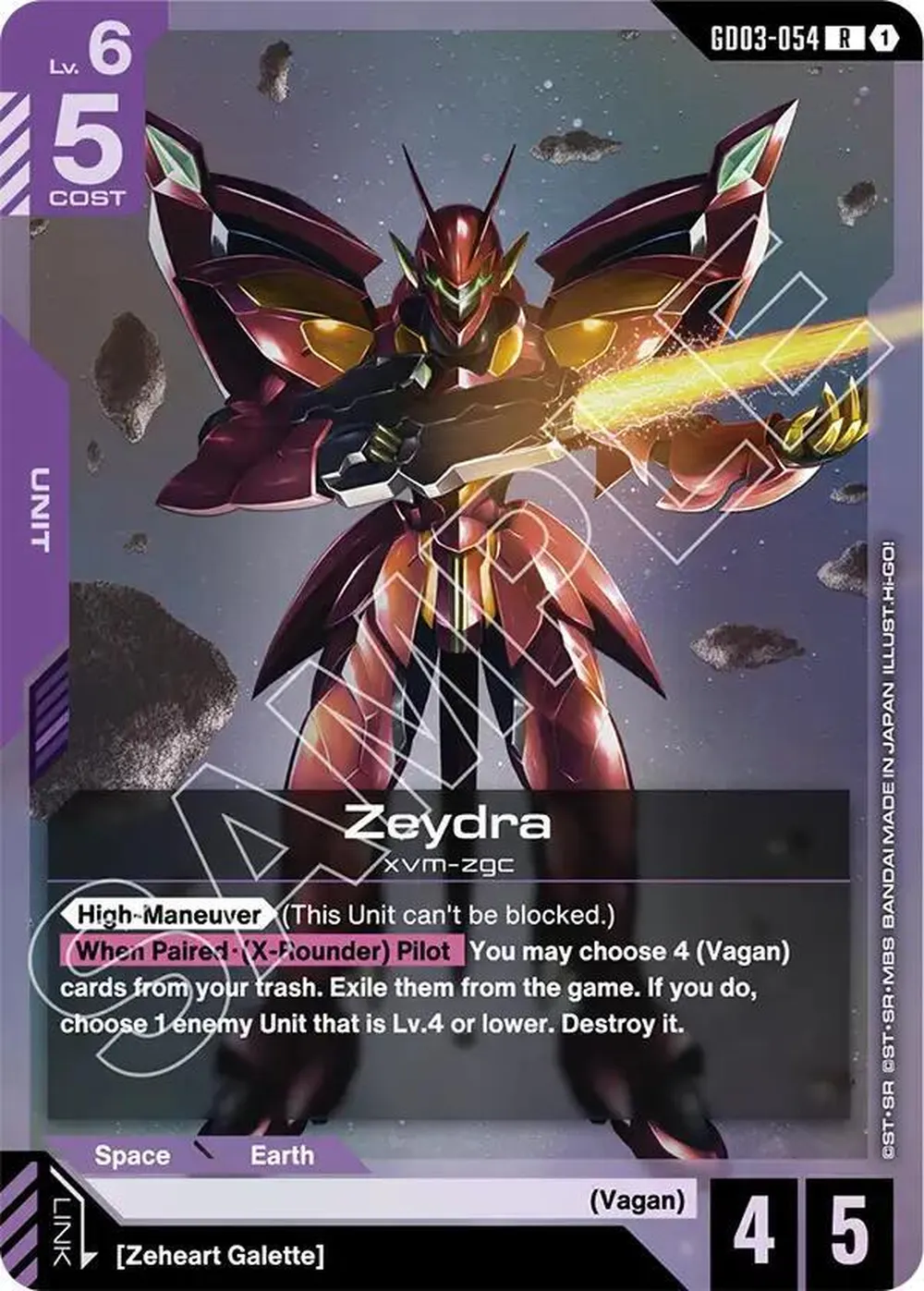 Zeydra card front