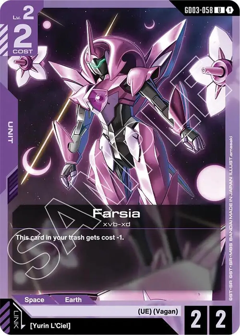 Farsia card front