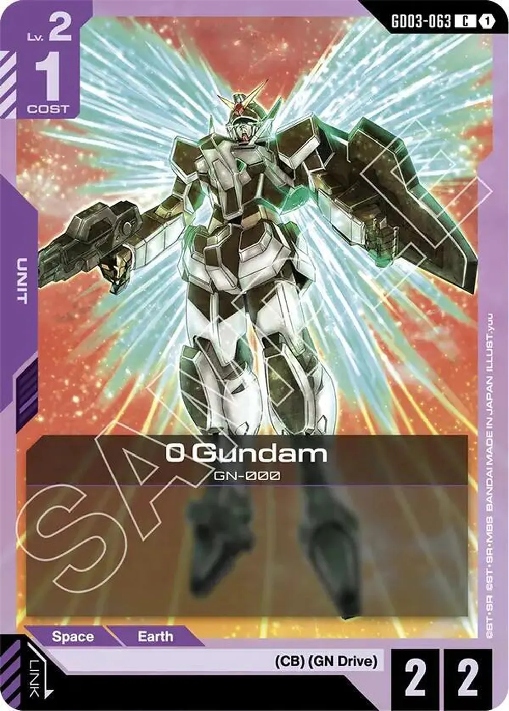 0 Gundam card front