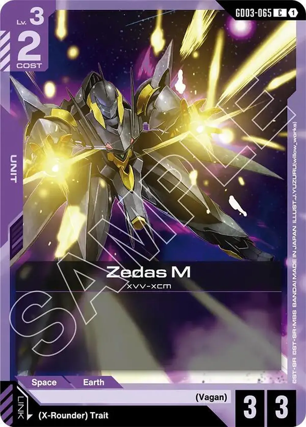 Zedas M card front