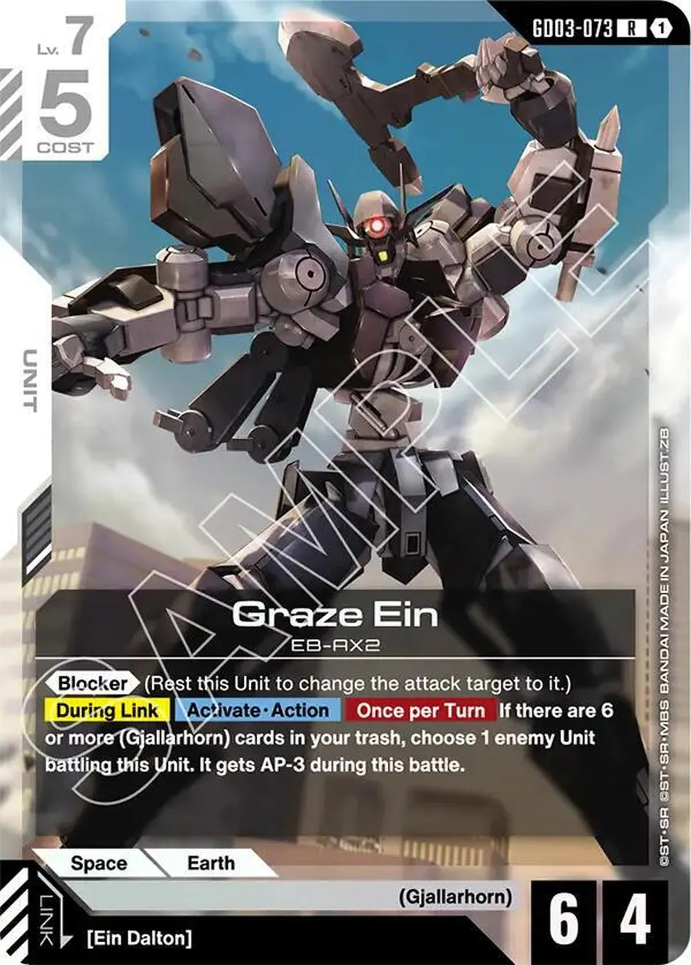 Graze Ein card front