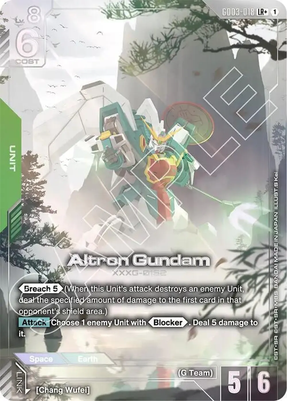 Altron Gundam (LR+) card front